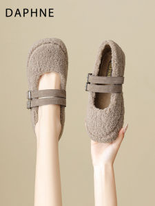 Daphne | Warm Fluffy Mary Jane Flat Shoes