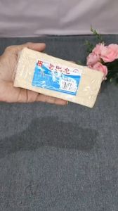 SABUN BATANG COKLAT PEMBERSIH NODA MEMBANDEL SABUN CUCI SEPATU PAKAIAN