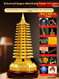 FENGSHUIGE | Bronze 13-layered Pagoda Ornament