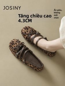Josiny | Leopard Print Platform Ballet Style Low-cut Womens Shoes