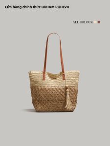 URCDN RDALVO | Vacation Style Colorful Woven Tote Bag