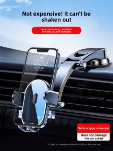 MONLEYTA | Car Mounted Universal Phone Holder Navigation Special Support Frame No Dead Angle Modern Luxury Business Gentleman Clip On