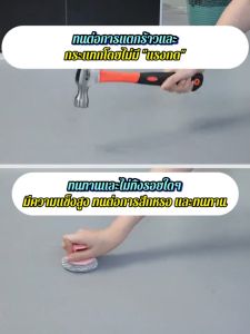 XIGUANJIA สีอีพ็อกซี่ สีทาพื้น 3in1 สีทาพื้นปูน น้ำยาเคลือบพื้นปูน สีทาพื้นปูนซีเมนต์ สีอีพ็อกซี่ทาพื้นปูน กันลื่น กันน้ำ ทนต่อการสึกหรอ