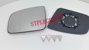 Stplrgecp Driver Side Left or Right Door Side Heated Wing Mirror Glass Lens for Mercedes-Benz Vito Viano W639 2011-2014