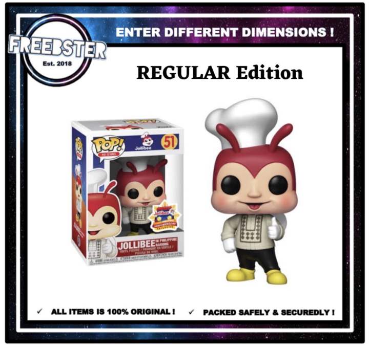 Jollibee Funko Pop (Jollibee Barong Funko Pop) Jollibee
