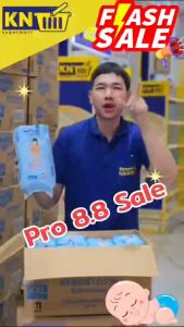 Molfix โมลฟิกซ์ เอ็กซ์ตร้า ดราย แพ้นส์ Size L 14 ชิ้น (ยกลัง)