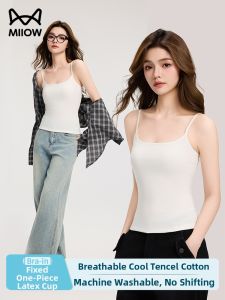 MiiOW | Padded Seamless Beauty Back Camisole