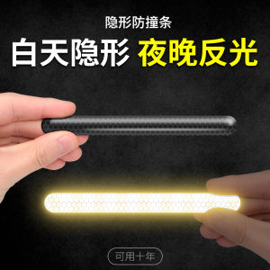 3m Màu Đen Miếng Dán Phản Quang Chống Va Chạm Cửa Gương Ô Tô Mở Cửa Chống Trầy Xước Dải Bảo Vệ Cạnh Cửa Xe Đa Năng