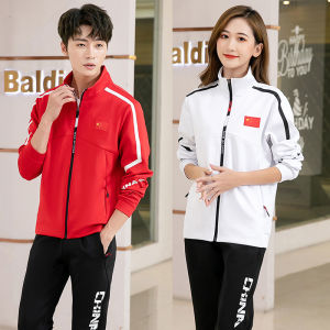 Sportswear Set for Men And Women Martial Arts Training Uniforms Spring Autumn Coach Award Ceremony Clothes Sports Students