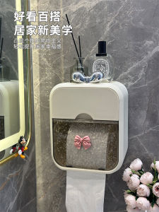 Bathroom Wall-Mounted Toilet Paper Holder Silver Wave Pattern No-Drilling Waterproof Tissue Box Toilet Paper Rack Storage Shelf