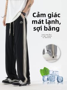 YISHIFANHUA | Cool Breathable Easy-to-match Thin Icelyne Stripe Straight Leg Casual Pants for Men