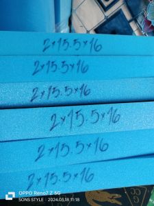 URATEX CUSTOMIZE 2x15.5x16(6pcs)