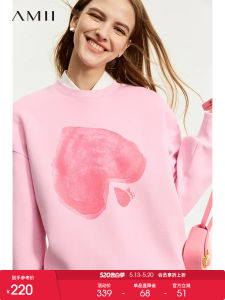 Heart Print Loose Casual Dopamine Winter Womens Sweatshirt