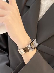 psnld | Leather Replacement Band for Multiple Mi Band Models