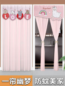 ม่านประตูลูกไม้เพิ่มความหนาแน่นม่านกั้นห้องระบายอากาศกันยุงส่วนบุคคลม่านแขวนแบบสั้นสำหรับห้องเด็กใช้ในบ้านไม่ต้องเจาะรูม่านผ้าโปร่งสี่ฤดู