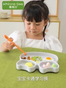 Chopsticks for Children Beginners Cartoon Animal Elementary Learning Chopsticks Tableware Training Food Safety