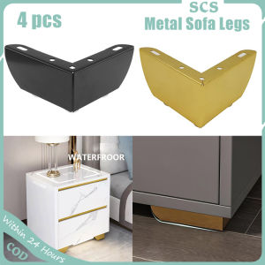 4Pcs V‑Shape Metal Furniture Legs Modern Replacement Feet for Sofa Couch Cabinet Nightstand