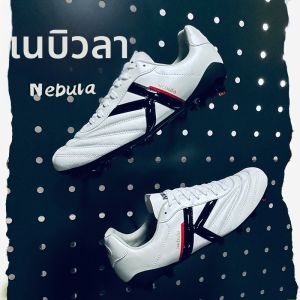 Kelme | Leather Football Shoes with TF and MG Nails
