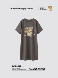 GONGDIE | Cooling Womens Sleepwear