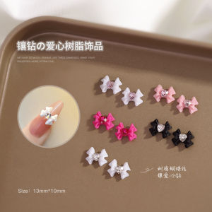 Internet Celebrity Dragon Heart Bow Nail Ornament Girl Heart Colored Loving Heart Diamond Resin Flat Bottom Nail Ornament
