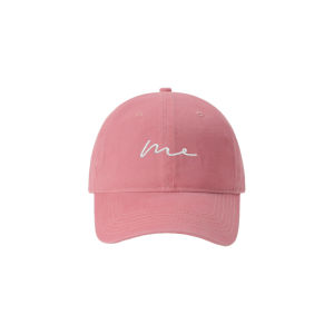 DUYINGMEI | Embroidered UV Protection Cap 52cm