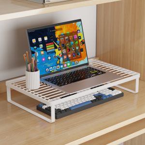 NIFENG | Adjustable & Cooling Laptop Stand