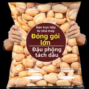 Đậu Phộng Bóc Sẵn Loại Dầu Đã Được Loại Bỏ