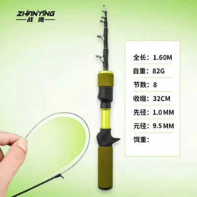 ZHANYING | Cần Câu Cá Nhỏ Dạng Quay Nhẹ UL