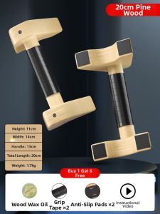 JBA | Professional Push Up and Pull-Up Support Bracket Fitness Equipment
