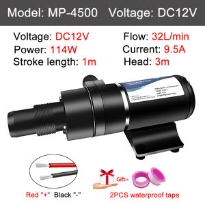 12V/24V DC Macerator Sewage Pump 32L/min 3m Lift Waste Water Pump for RV Marine Boat Toilet Sink Bath Dishwasher&Washer