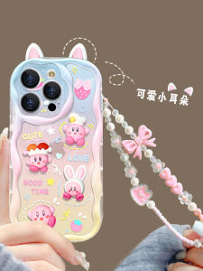 เคสโทรศัพท์มือถือแบบใสบางสำหรับ Apple 15 pro ลายโซ่ฤดูร้อน ป้องกันการตกหล่น ลายการ์ตูน 3 มิติ สำหรับผู้หญิง ลายเค้ก 14 ป้องกันความร้อน