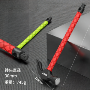 MEINWAY | Household Multi-use Steel Hammer