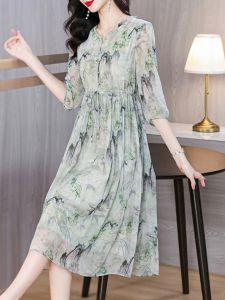 Chic Summer Floral Print Midi Skirt Dress for Women in Chiffon Material Korean Style High Waist A-Line Dress with Sleeveless Design