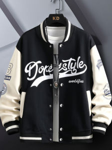 Spring & Autumn Baseball Jacket for Teenagers