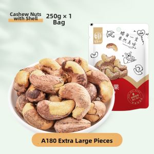 HUAWEIHENG | Salted Baked Unpeeled Cashew Nuts 250g