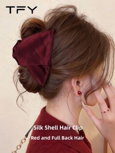 TFY | Elegant Full Volume Hair Clips Large Size