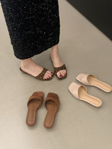 Wedge Leopard Slip-On Sandals