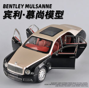 LEO 1:24 Bentley Mulsanne Metal Diecast Alloy Toy Car Model Trucks Birthday Gift For Boys Child Kids Toys Vehicles Hobbies Collection