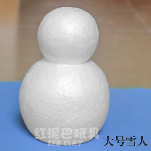 Christmas Handmade DIY Small Jewelry Kindergarten Foam Snowman DIY Material Homemade Christmas Gift Handmade
