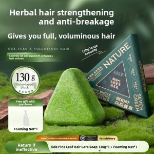 SHUIMUHUACAO | Herbal Anti-Hair Loss And Oil-Control Shampoo Soap