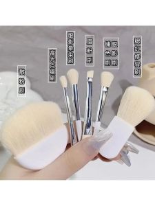 Bộ 6 Cọ Trang Điểm Di Động Du Lịch Du Lịch Cho Người Mới Bắt Đầu Cọ Phấn Phủ Che Khuyết Điểm Dạng Rế Mini