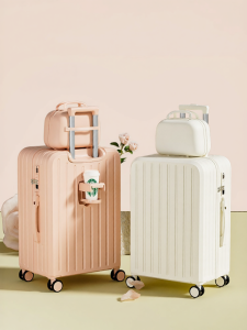 MIMANI | Large Capacity Travel Suitcase 24 Inch