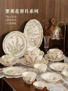 Yomerto | Underglaze Colored Rice Bowls Ceramics