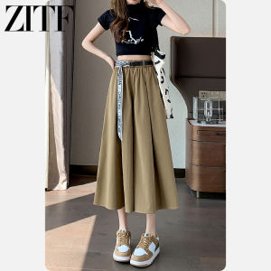 ZITENGFEI | Beige Silk-like Loose Culottes 7/8 Length Skirt-pants