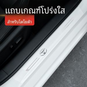 โตโยต้า Rav4