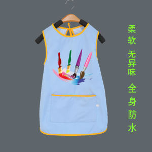 น่ารัก ผ้ากันเปื้อน Art Smock สําหรับเด็กวัยหัดเดินและเด็กอนุบาล แขนกุด ชุดคลุมกินโพลีโพรพิลีนกันน้ําทั้งตัว