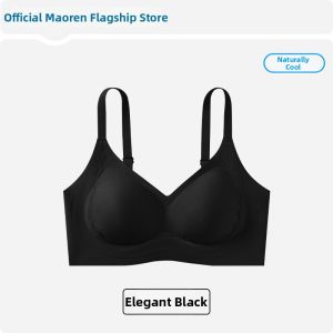 MiiOW | Bare Sensation Seamless Soft Support Back Beauty Gather Small Breasts and Reduce Underarm Fat Bra