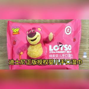 【1-3 Days Delivery】1 pcs  Disney Strawberry Bear cutoon Mini Pack 10 Disposable Wet Wipes Baby Hand and easy to carry pocket