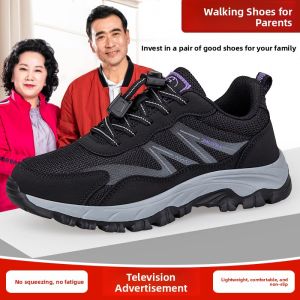 CHUNZULI | Soft Sole Anti-Slip Senior Walking Shoes