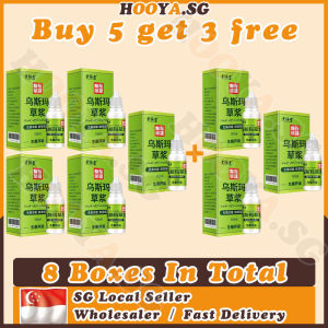 ✅𝑺𝑮 𝑺𝑻𝑶𝑪𝑲✅ Usma grass juice eyebrow growth serum / Hair growth serum / Eyelash serum growth / Eyebrow growth serum / 眉毛增長液